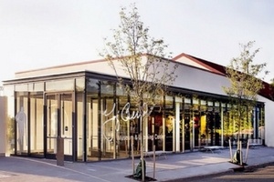 Yogi Berra Museum and Learning Center, Little Falls, New Jersey