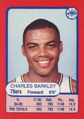 1985 JMS Game #4 Charles Barkley Basketball Card