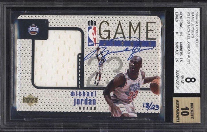 MICHAEL JORDAN Upper Deck EXQUISITE COLLECTION JERSEY 2004-05 LTD