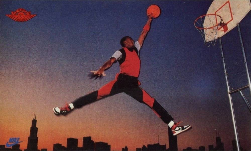1985 Nike #2 Michael Jordan Basketball Card
