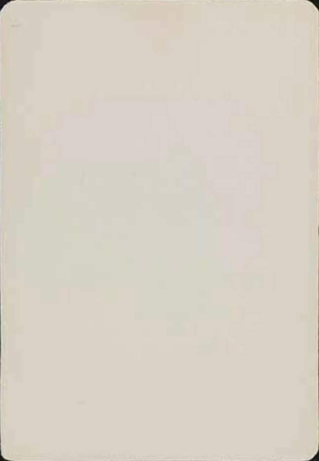 1985 Prism Jewel Sticker Michael Jordan Reverse Side That Is Blank 1985 Prism Jewel Sticker Michael Jordan Reverse Side That Is Blank