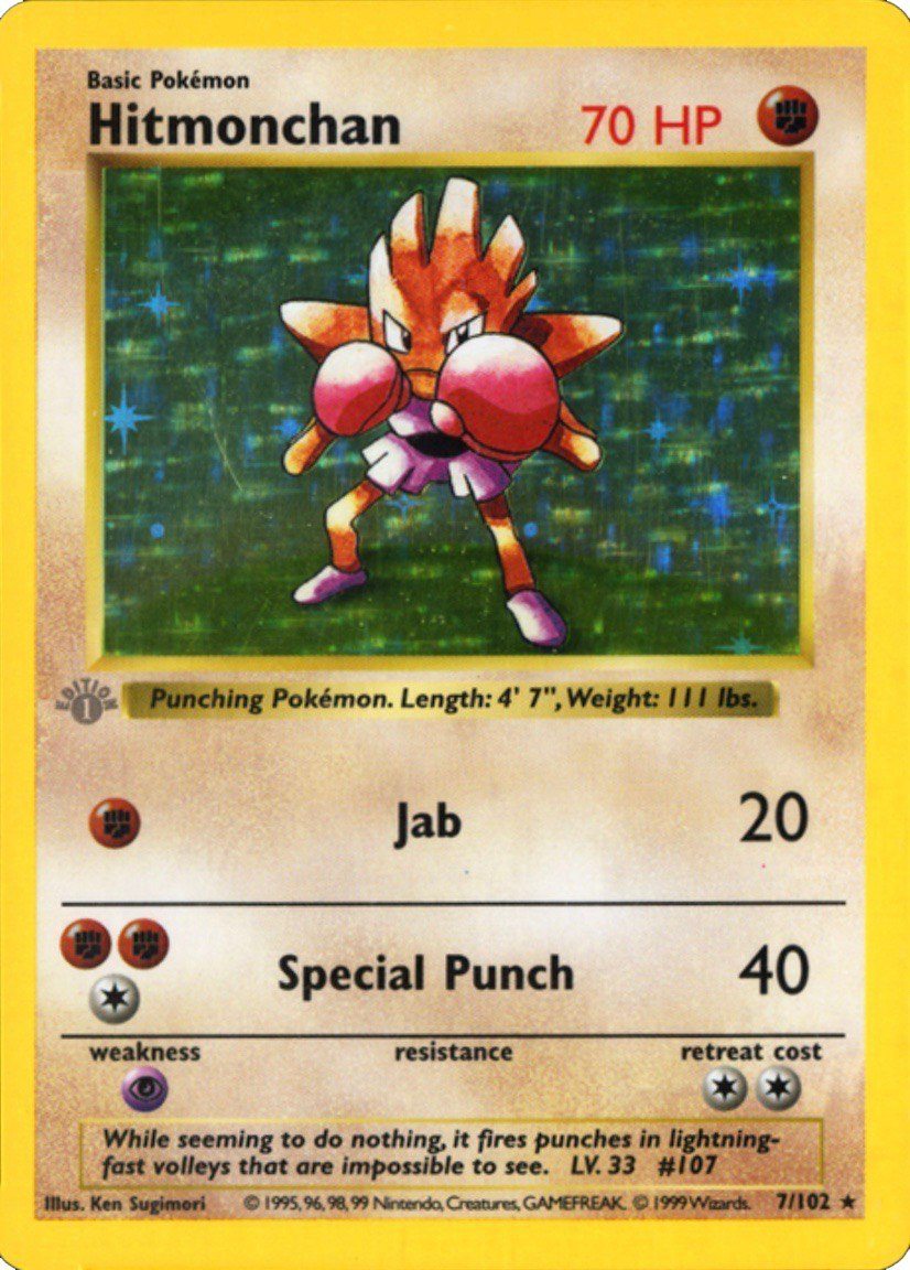 1999 Pokemon First Edition Hitmonchan Card #7 1999 Pokemon First Edition Hitmonchan Card #7