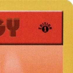 Pokemon First Edition Symbol Shown In Upper Right Corner of Energy Type Card copy Pokemon First Edition Symbol Shown In Upper Right Corner of Energy Type Card copy