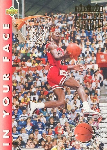 1992 Upper Deck #453 Michael Jordan In Your Face Error Basketball Card