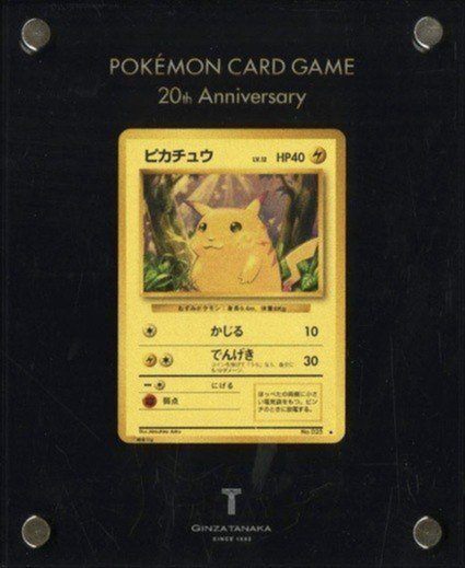 2016 20th Anniversary 24K Gold Ginza Tanaka Japanese Pikachu Card 2016 20th Anniversary 24K Gold Ginza Tanaka Japanese Pikachu Card