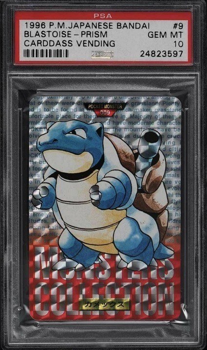 1996 Pokemon Japanese Bandai Carddass Vending Blastoise Card