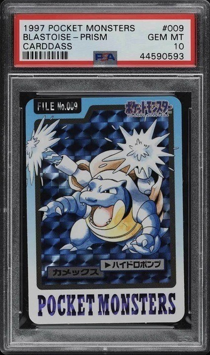 1997 Pocket Monsters Carddass Prism Blastoise Card