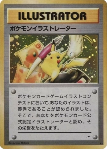 Pikachu Illustrator Card