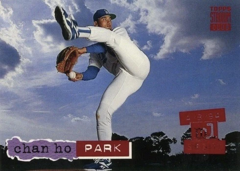 1994 Topps Stadium Club #521 Chan Ho Park Rookie Card